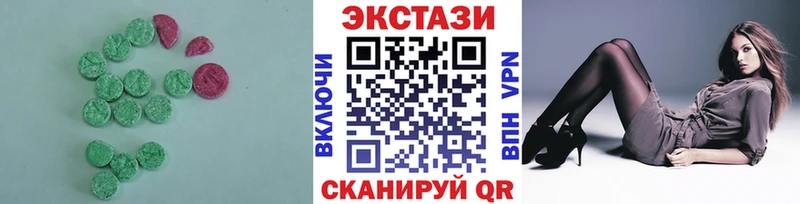 mega ССЫЛКА  Плёс  Ecstasy TESLA 