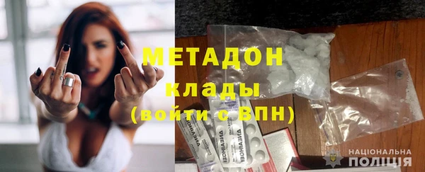 шишки Вяземский