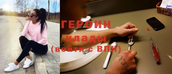 шишки Вяземский