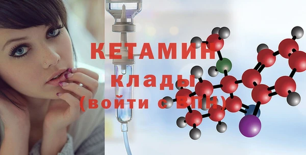эйфоретик Строитель