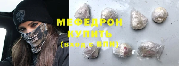 шишки Вяземский