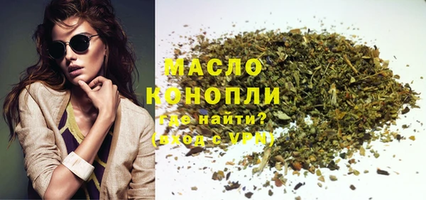 эйфоретик Строитель