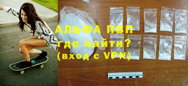 соль курить ск Вязники