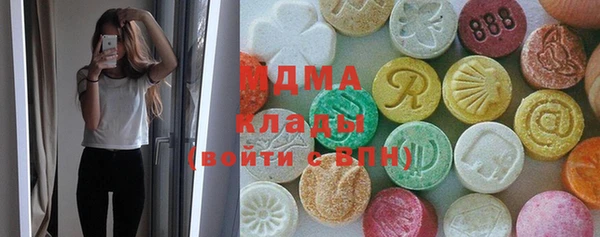 соль курить ск Вязники