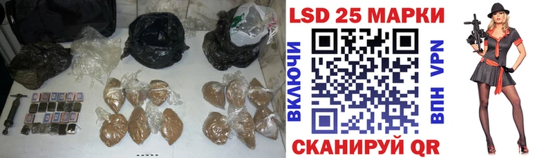 LSD-25 экстази ecstasy  OMG tor  Плёс 